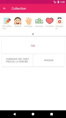 French English Dictionary android App screenshot 1